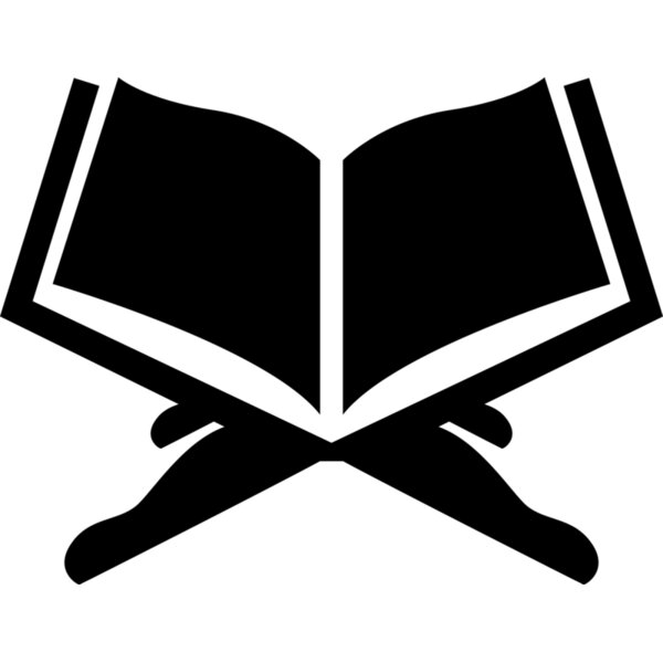 Quran Thumbnail