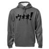 ATC™ PTECH® FLEECE HOODIE Thumbnail