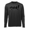 ATC™ PRO TEAM LONG SLEEVE TEE Thumbnail
