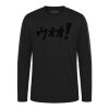 ATC™ PRO TEAM LONG SLEEVE YOUTH TEE Thumbnail