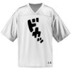 Stadium Replica Jersey Thumbnail