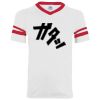 Sleeve Stripe Jersey Thumbnail