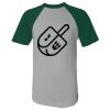 Baseball Short Sleeve Tee 2.0 Thumbnail