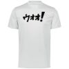 NexGen Wicking Tee Thumbnail