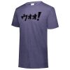 Tri-Blend Tee Thumbnail
